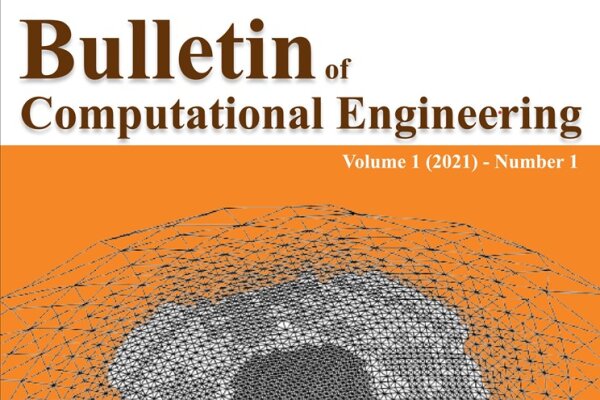 CompEng Bulletin Vol 1
